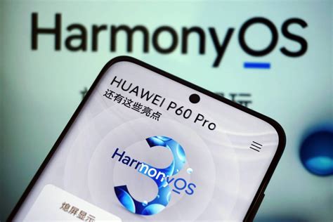 huawei harmony.